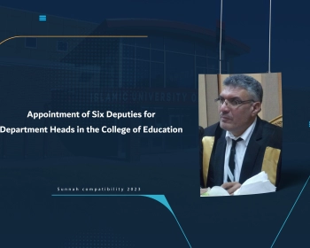 Appointment of Six Deputies for Department Heads in the College of Education