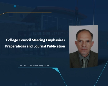 College Council Meeting Emphasizes Preparations and Journal Publication