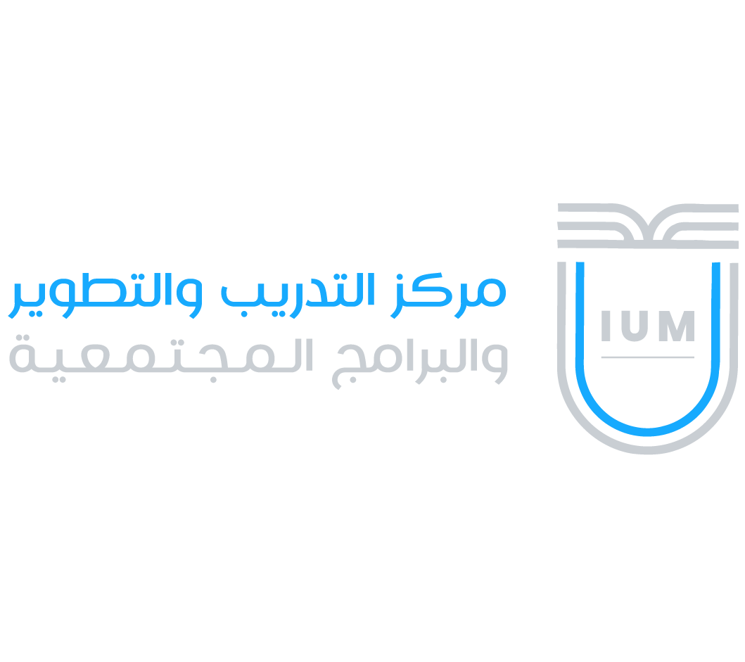 مركز التدريب والتطوير والبرامج المجتمعية