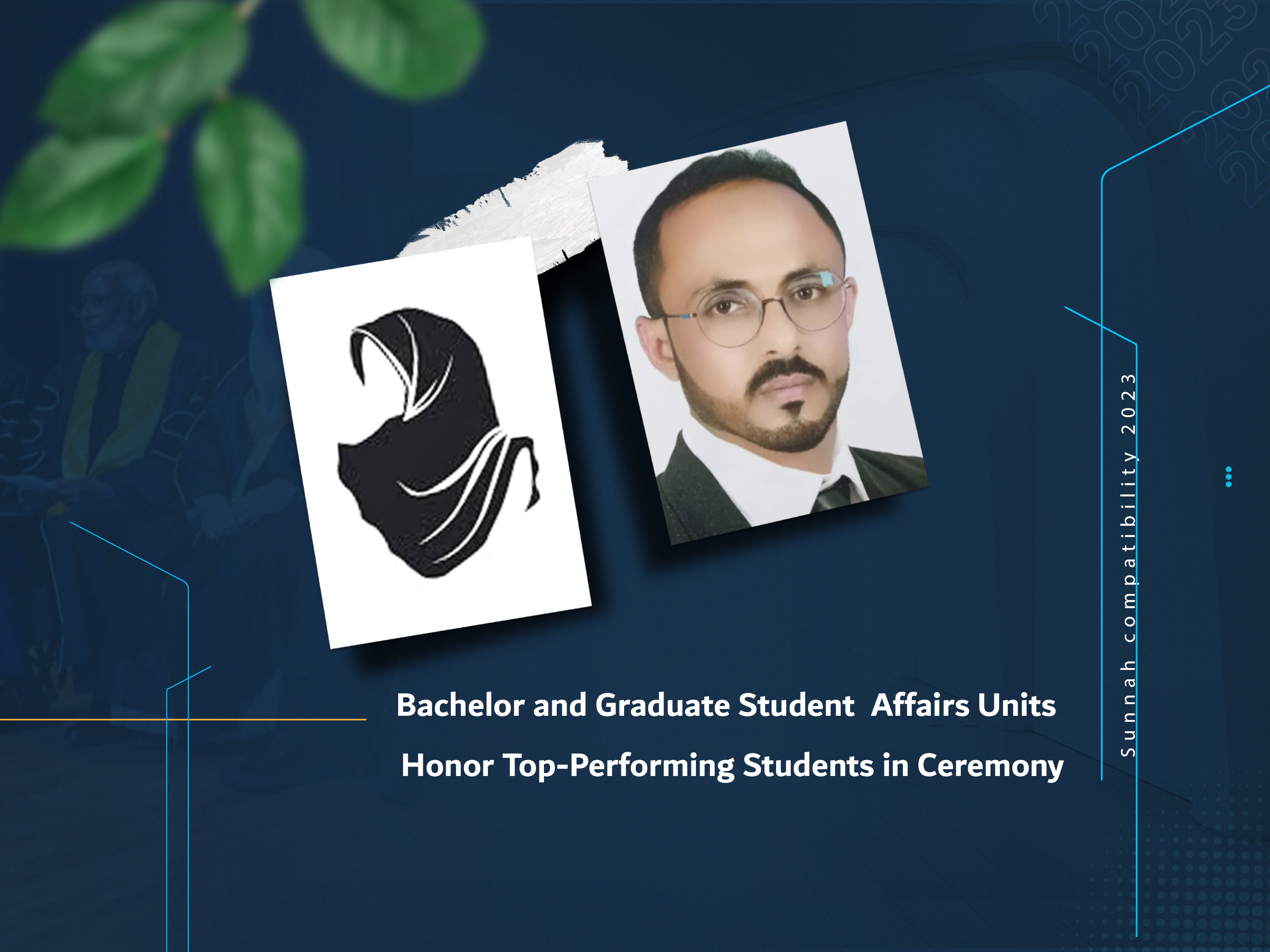 Bachelor and Graduate Student  Affairs Units Honor Top-Performing Students in Ceremony