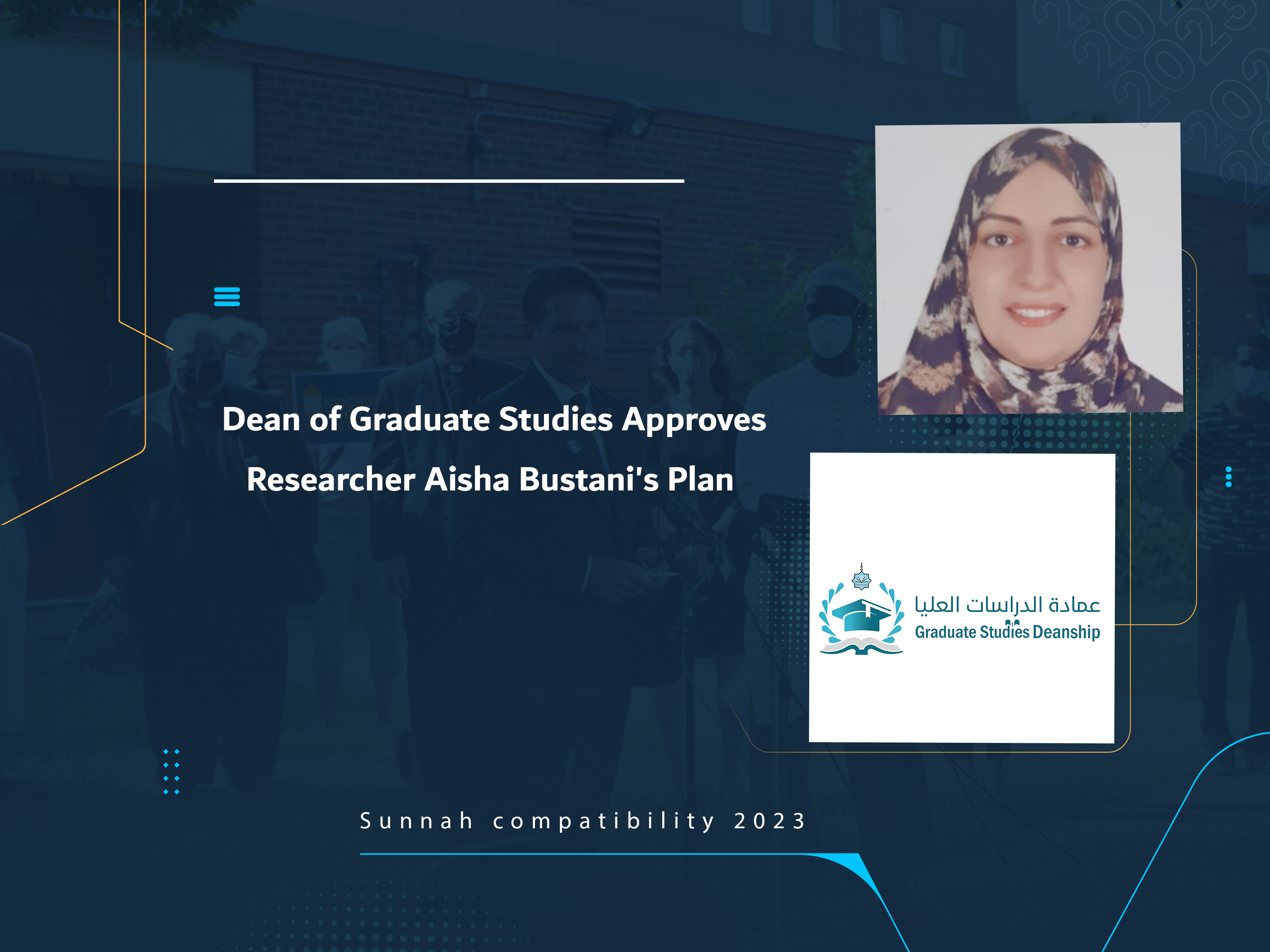 Dean of Graduate Studies Approves Researcher Aisha Bustani's Plan