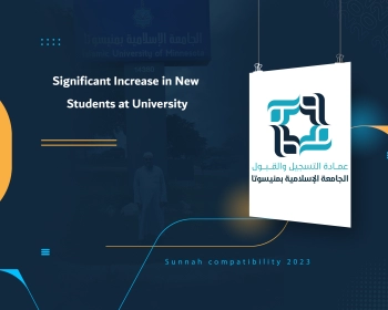 Significant Increase in New Students at University