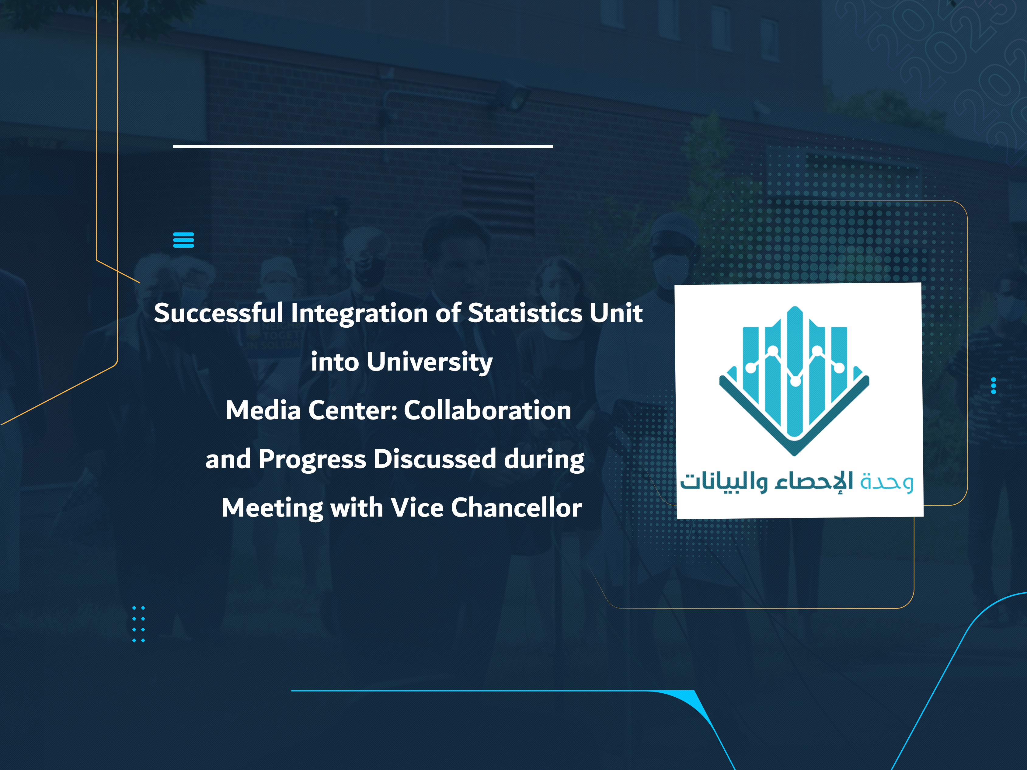 Successful Integration of Statistics Unit into University Media Center: Collaboration and Progress Discussed during Meeting with Vice Chancellor