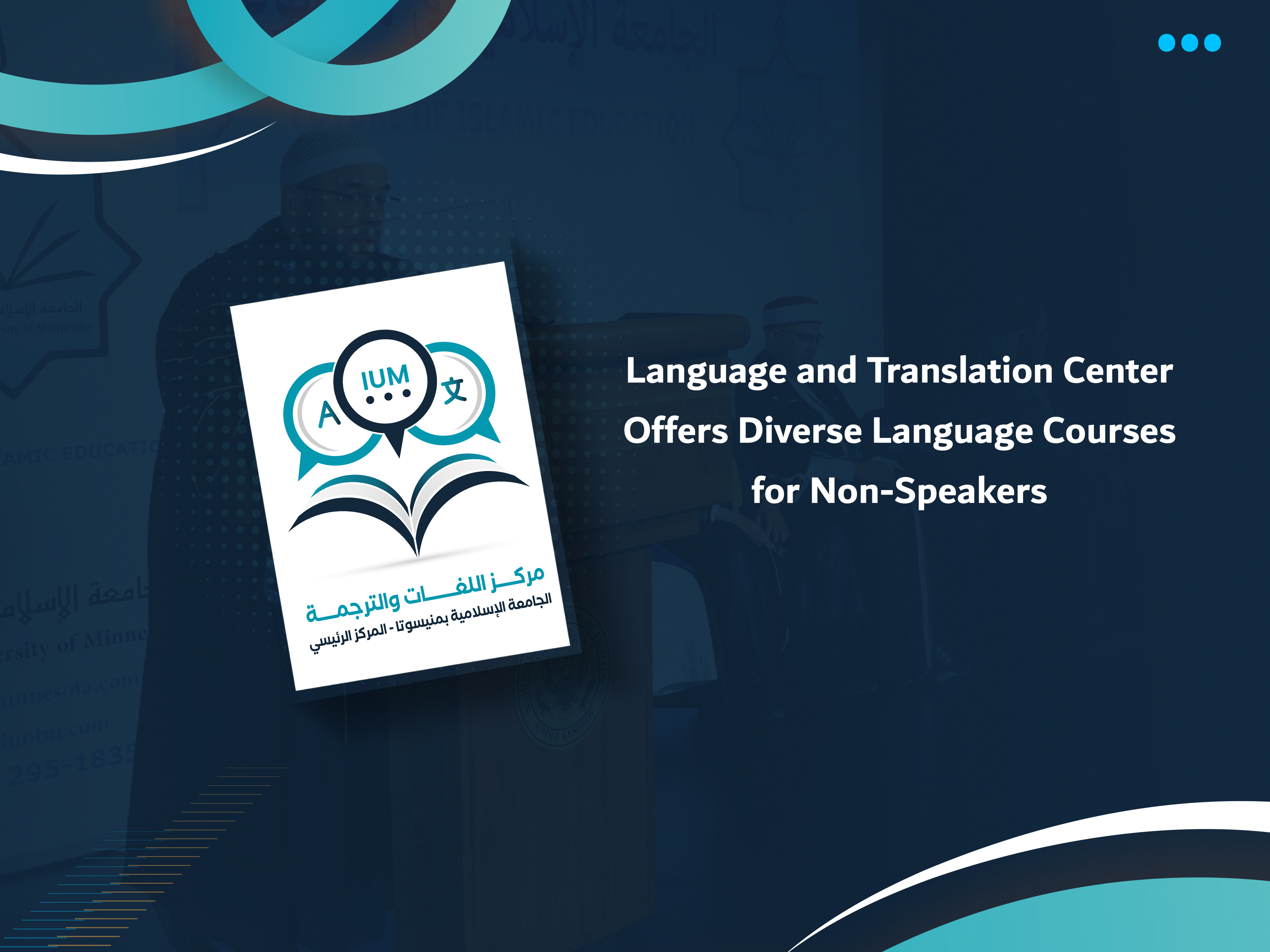 Language and Translation Center Offers Diverse Language Courses for Non-Speakers