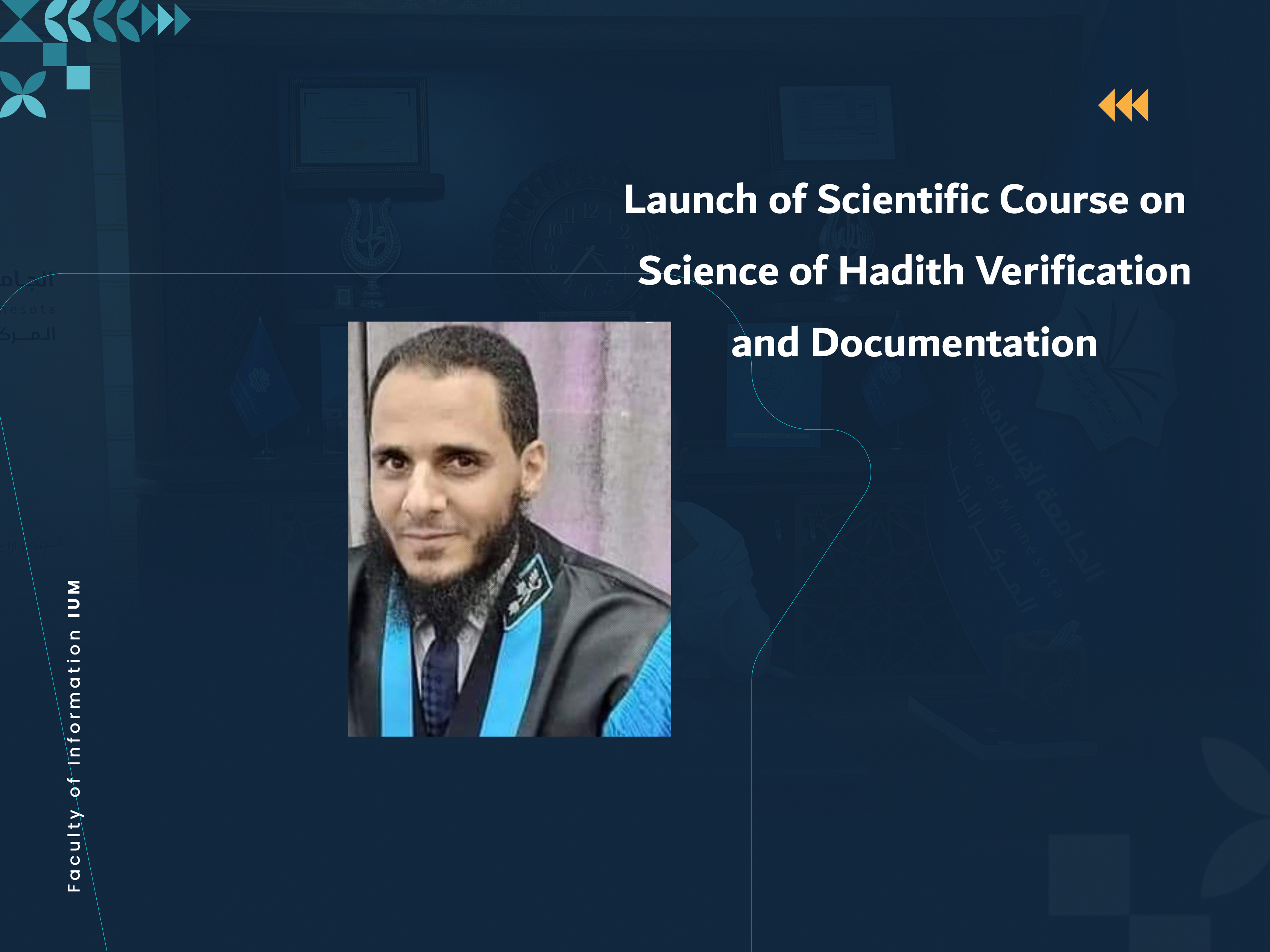 Launch of Scientific Course on Science of Hadith Verification and Documentation