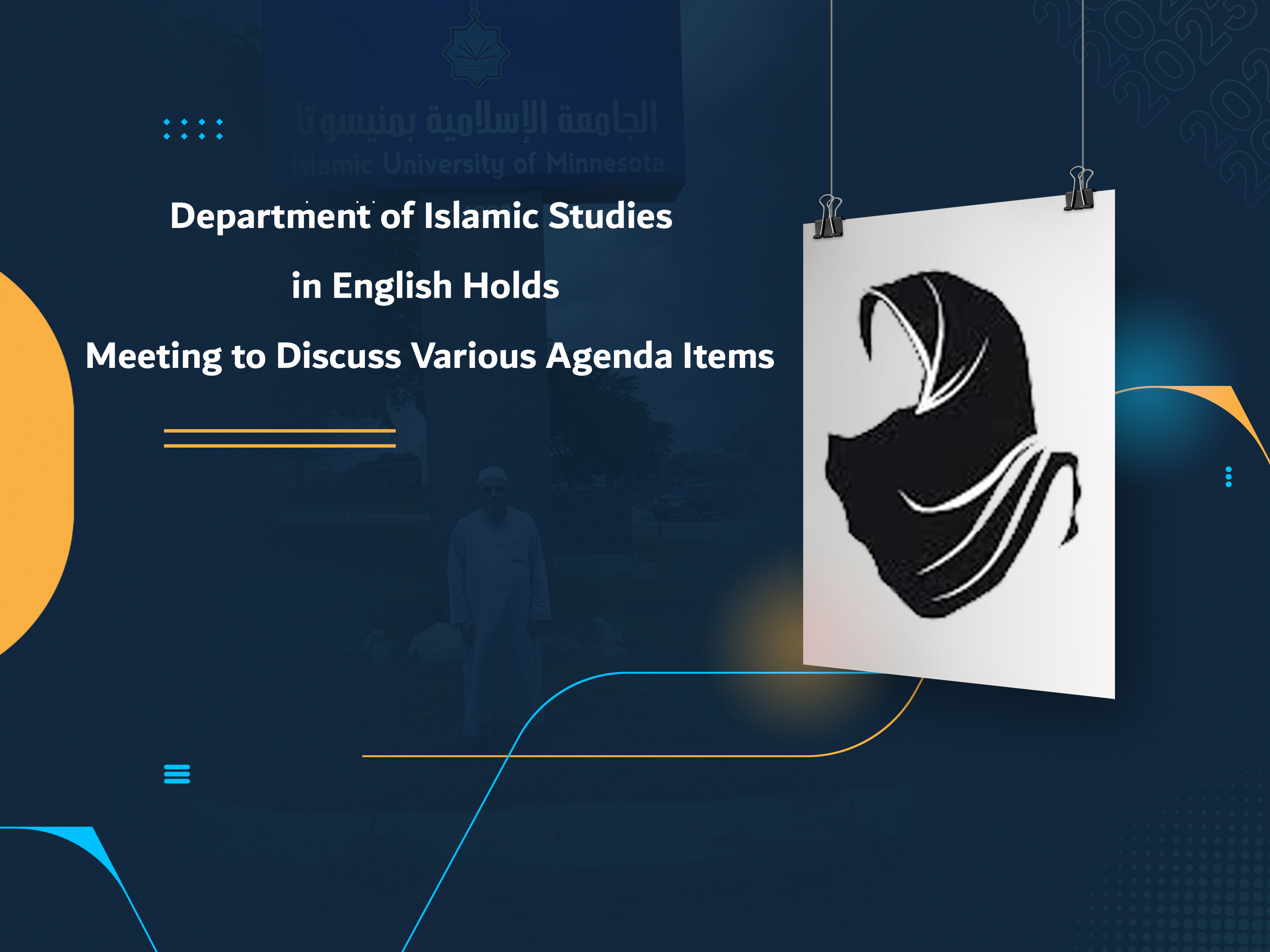 Department of Islamic Studies in English Holds Meeting to Discuss Various Agenda Items