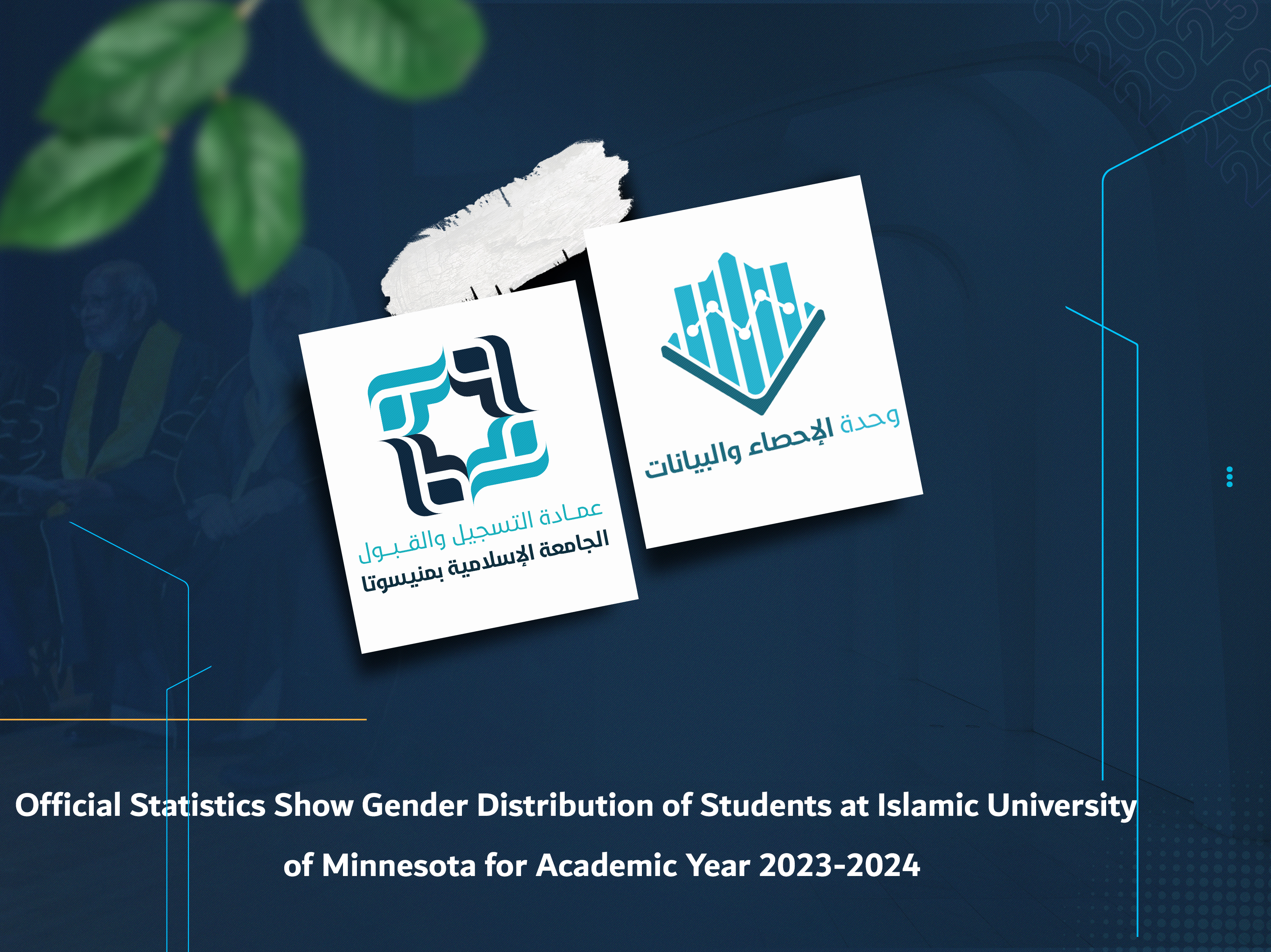 Official Statistics Show Gender Distribution of Students at Islamic University of Minnesota for Academic Year 2023-2024