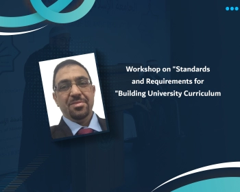 Workshop on "Standards and Requirements for Building University Curriculum"