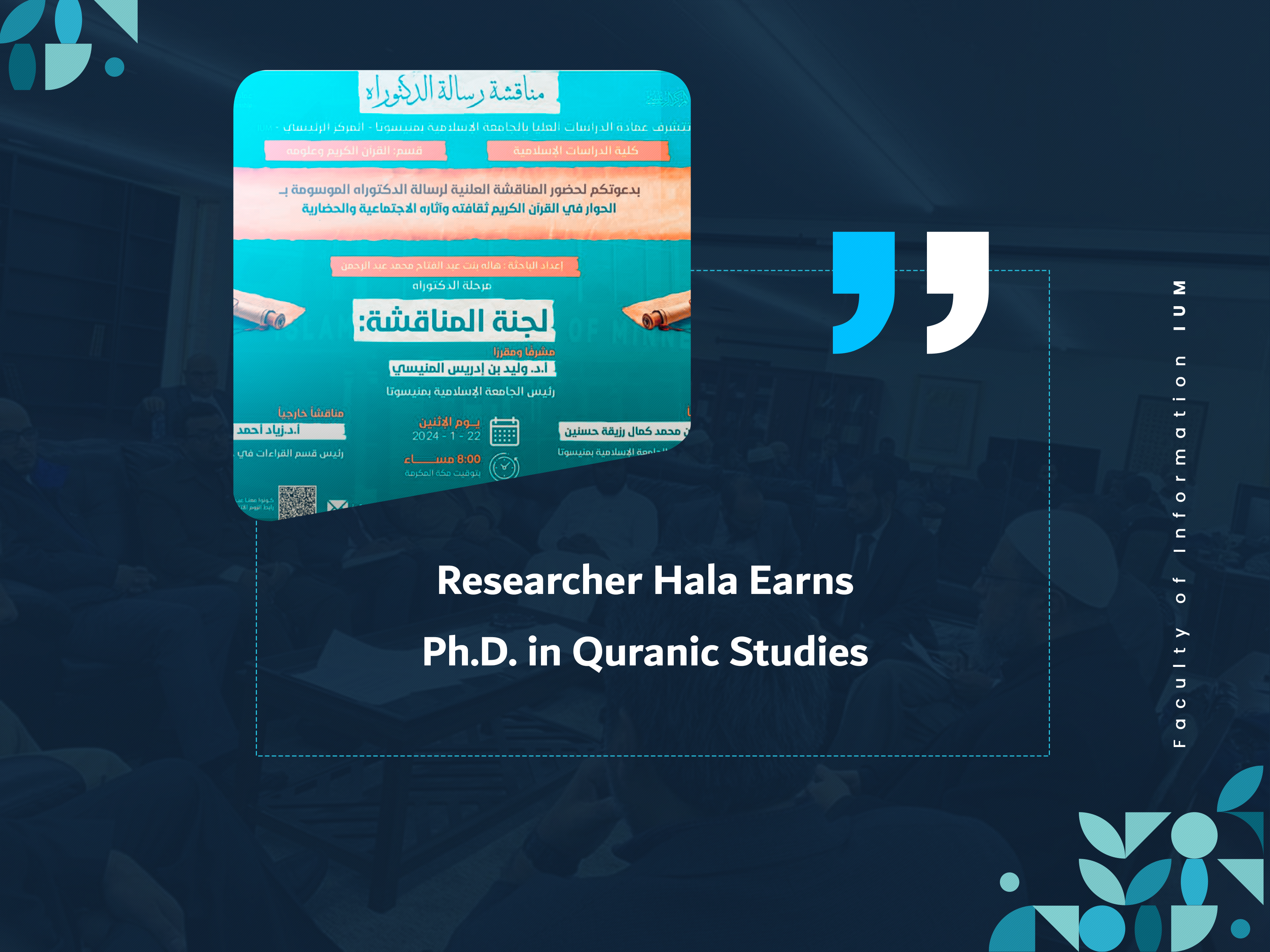 Researcher Hala Earns Ph.D. in Quranic Studies