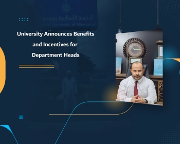University Announces Benefits and Incentives for Department Heads