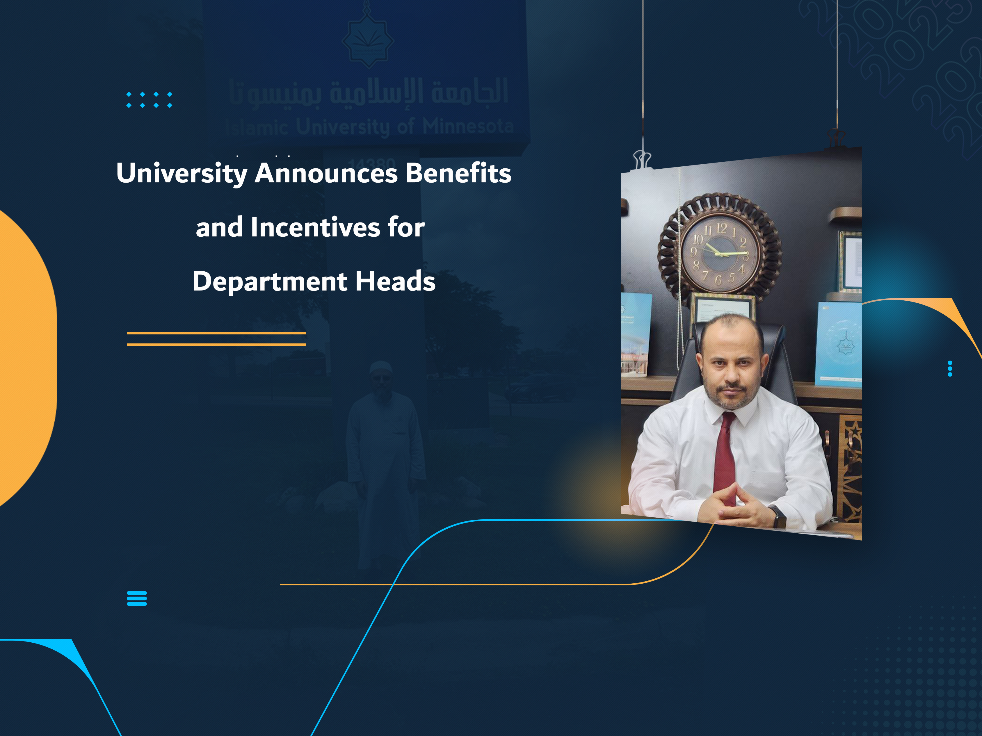 University Announces Benefits and Incentives for Department Heads