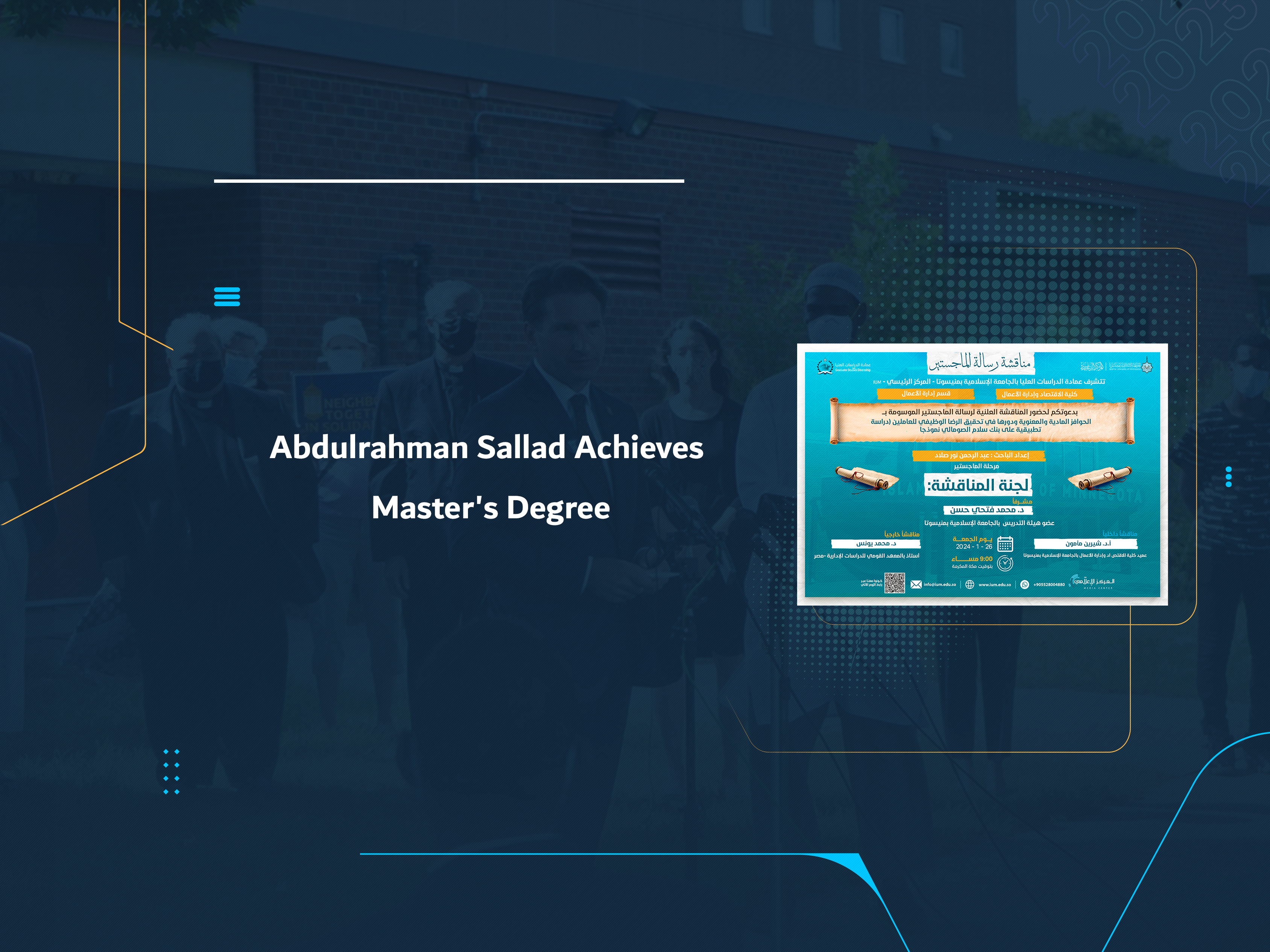 Abdulrahman Sallad Achieves Master's Degree