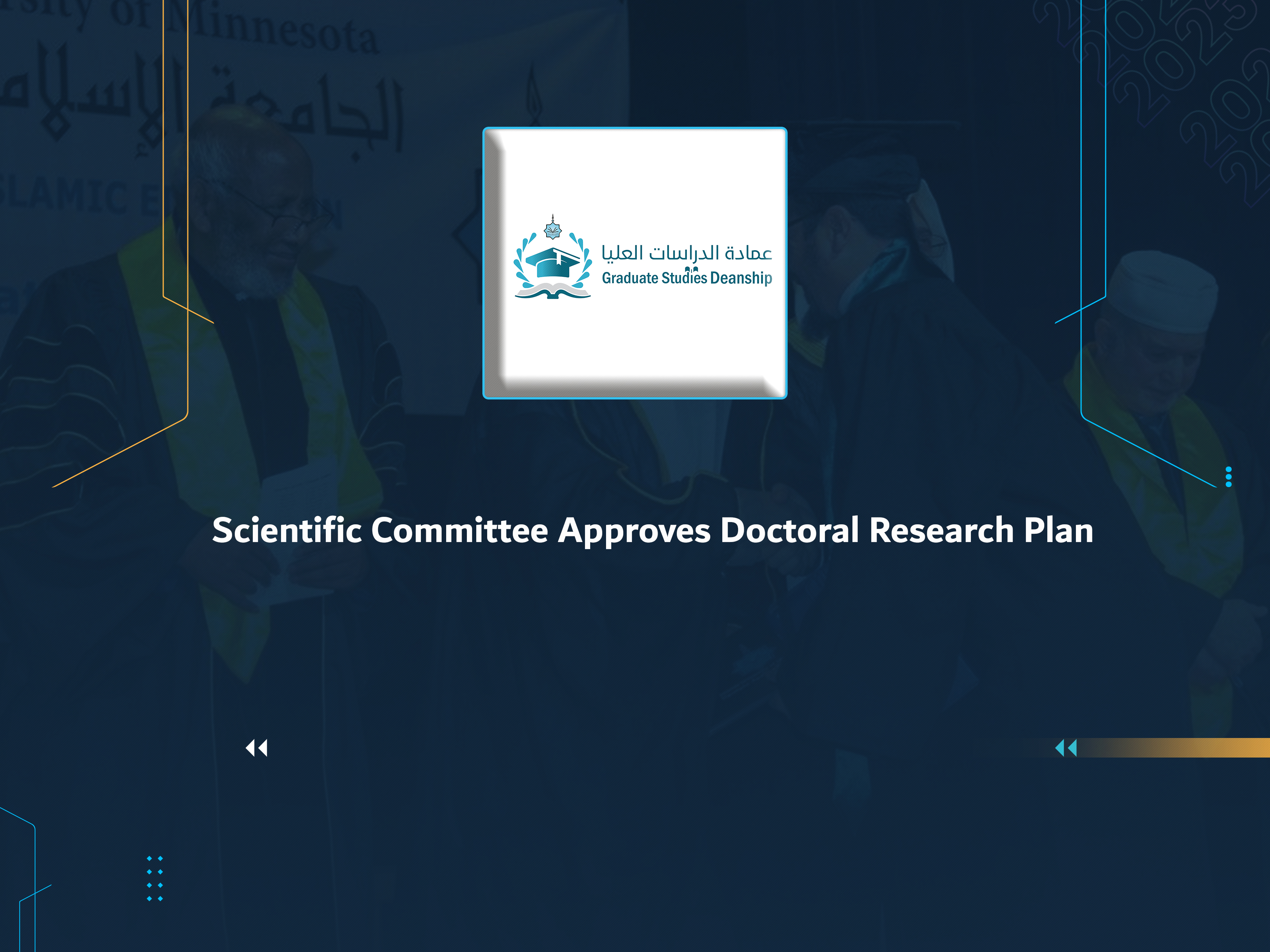 Scientific Committee Approves Doctoral Research Plan