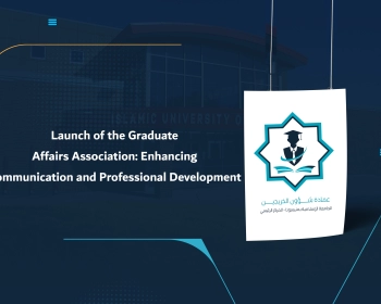 Launch of the Graduate Affairs Association: Enhancing Communication and Professional Development