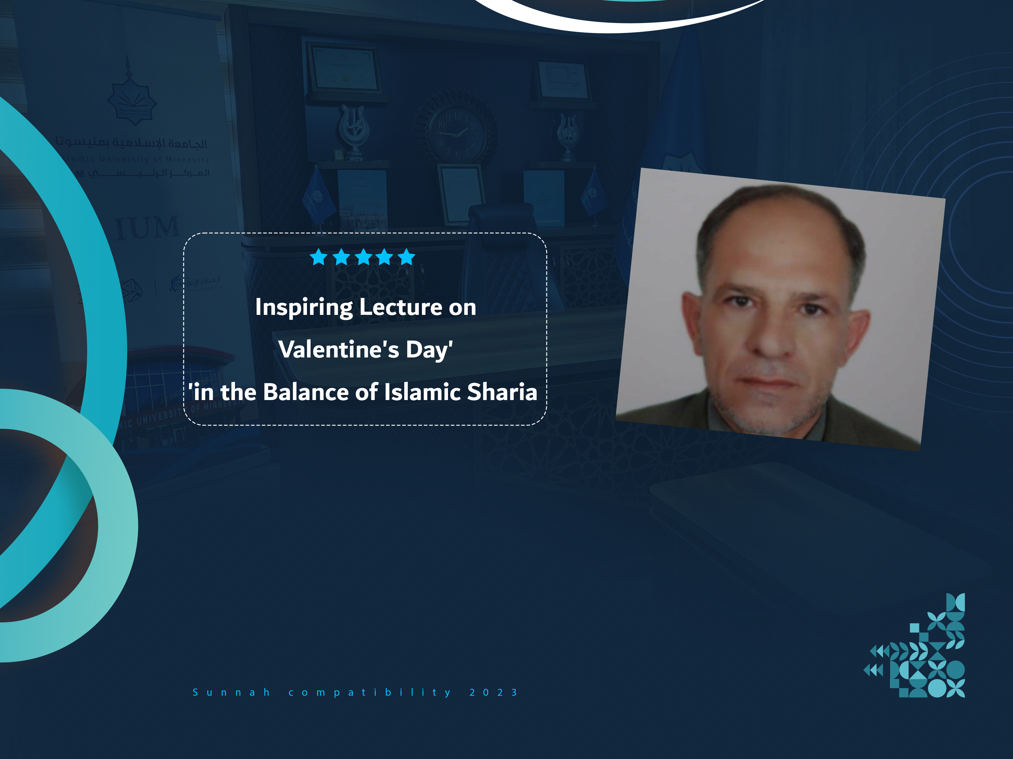 Inspiring Lecture on 'Valentine's Day in the Balance of Islamic Sharia'