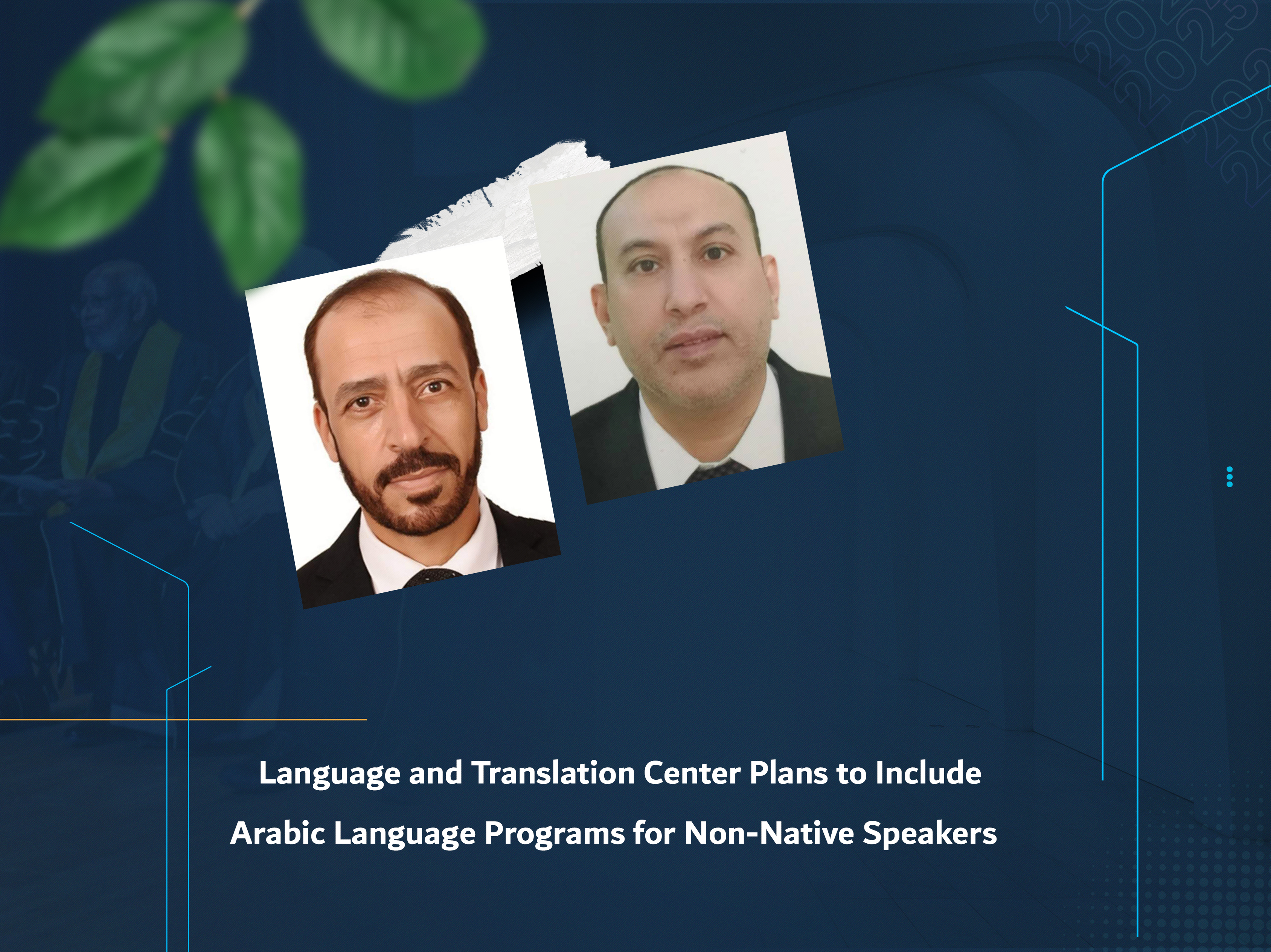 Language and Translation Center Plans to Include Arabic Language Programs for Non-Native Speakers