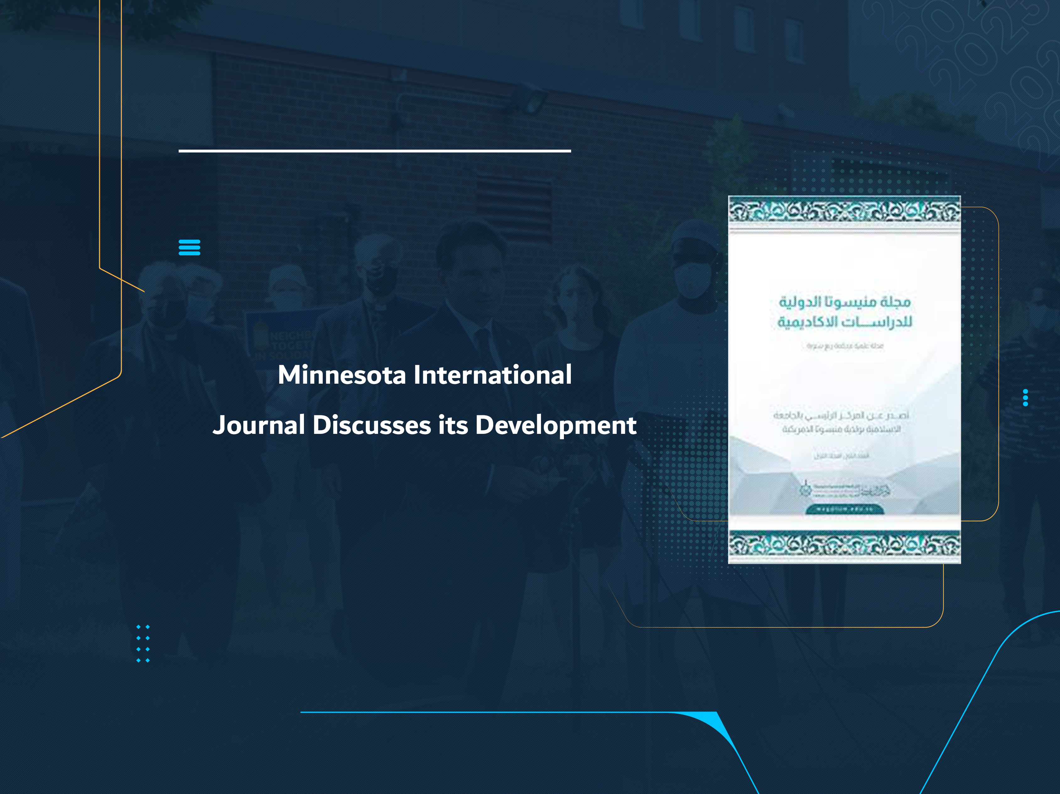 Minnesota International Journal Discusses its Development