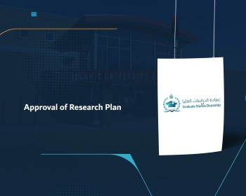 Approval of Research Plan