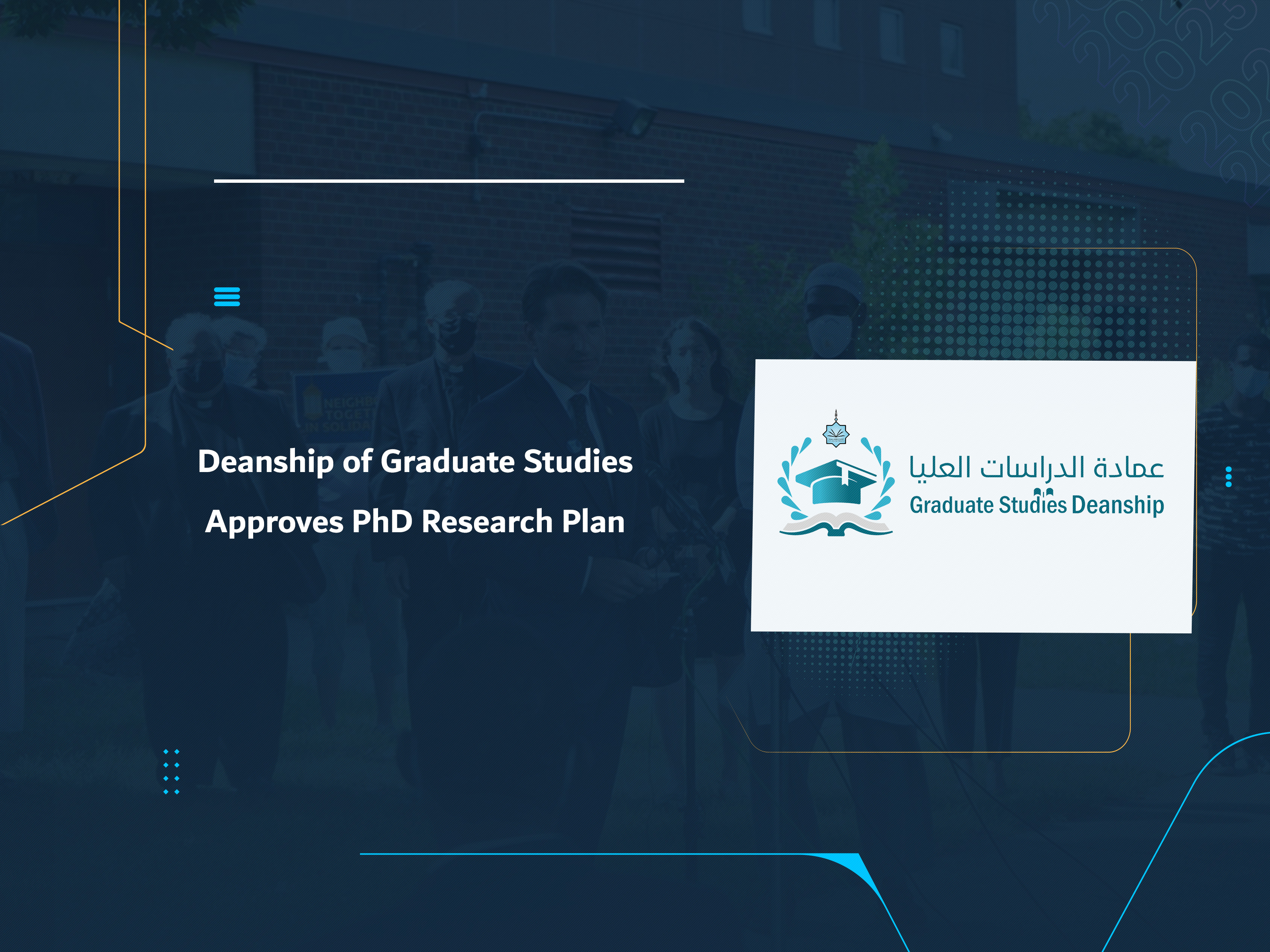 Deanship of Graduate Studies Approves PhD Research Plan