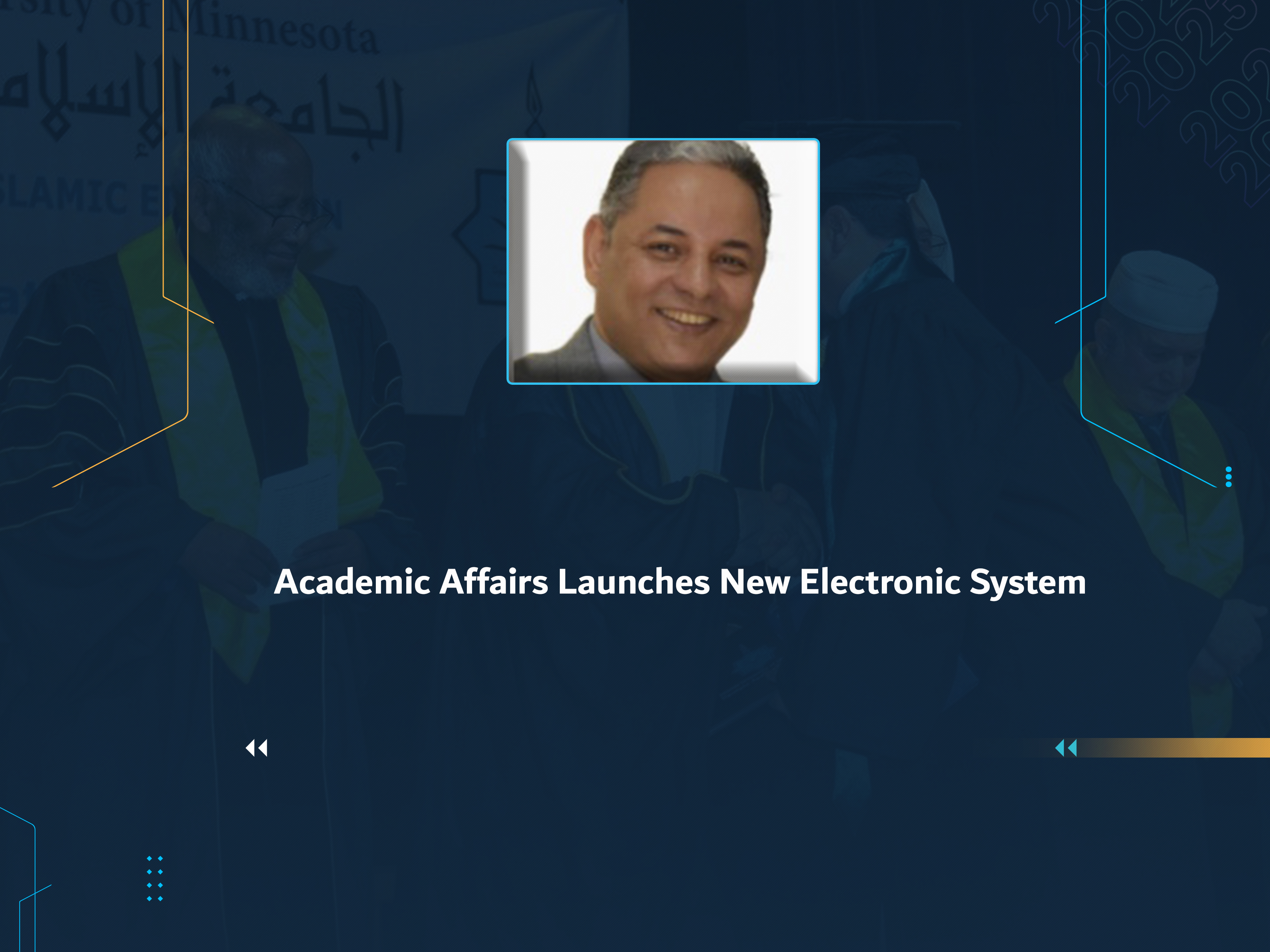 Academic Affairs Launches New Electronic System