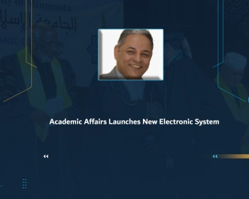Academic Affairs Launches New Electronic System