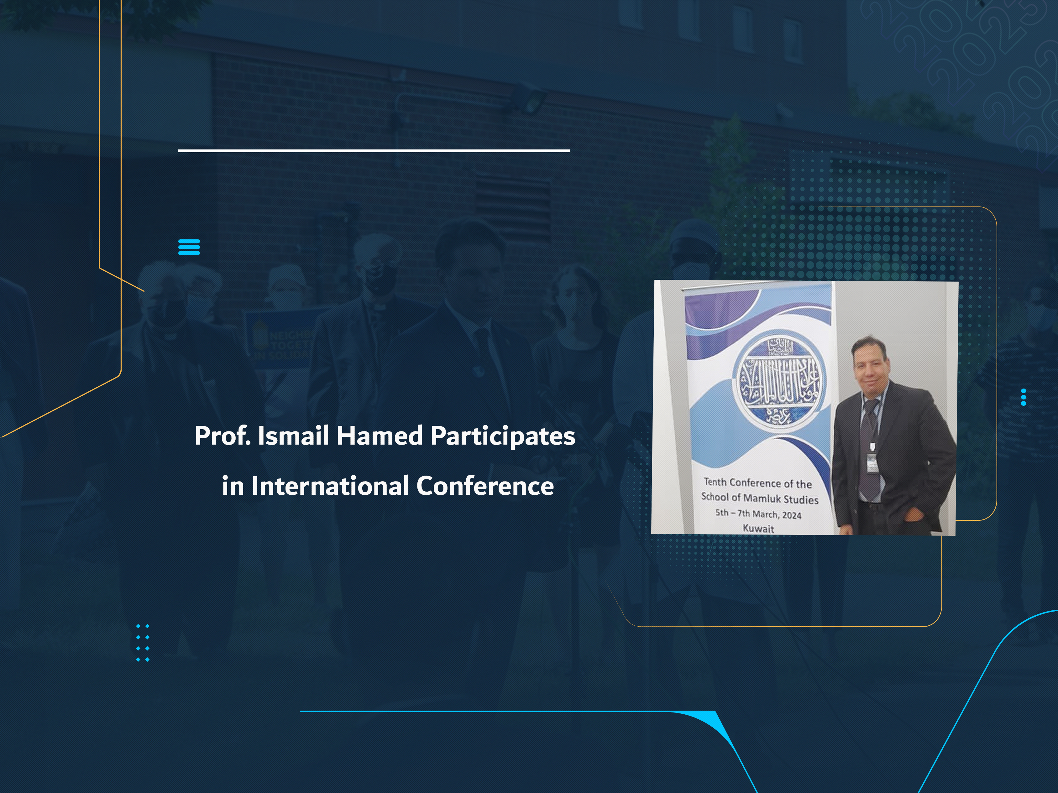 Prof. Ismail Hamed Participates in International Conference