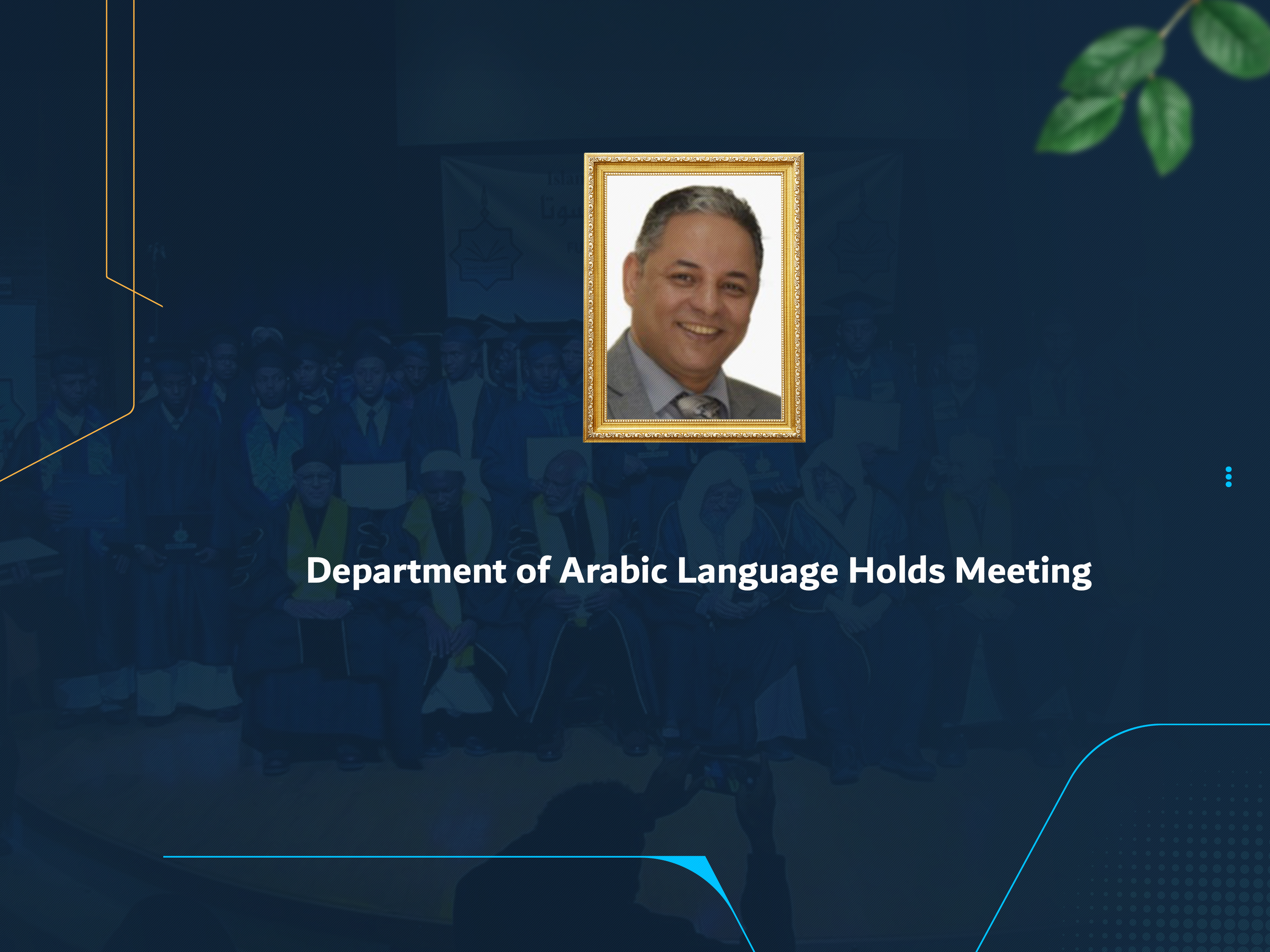 Department of Arabic Language Holds Meeting