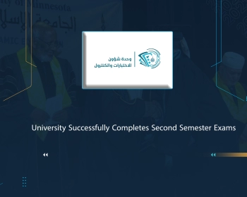 University Successfully Completes Second Semester Exams