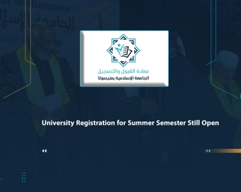 University Registration for Summer Semester Still Open