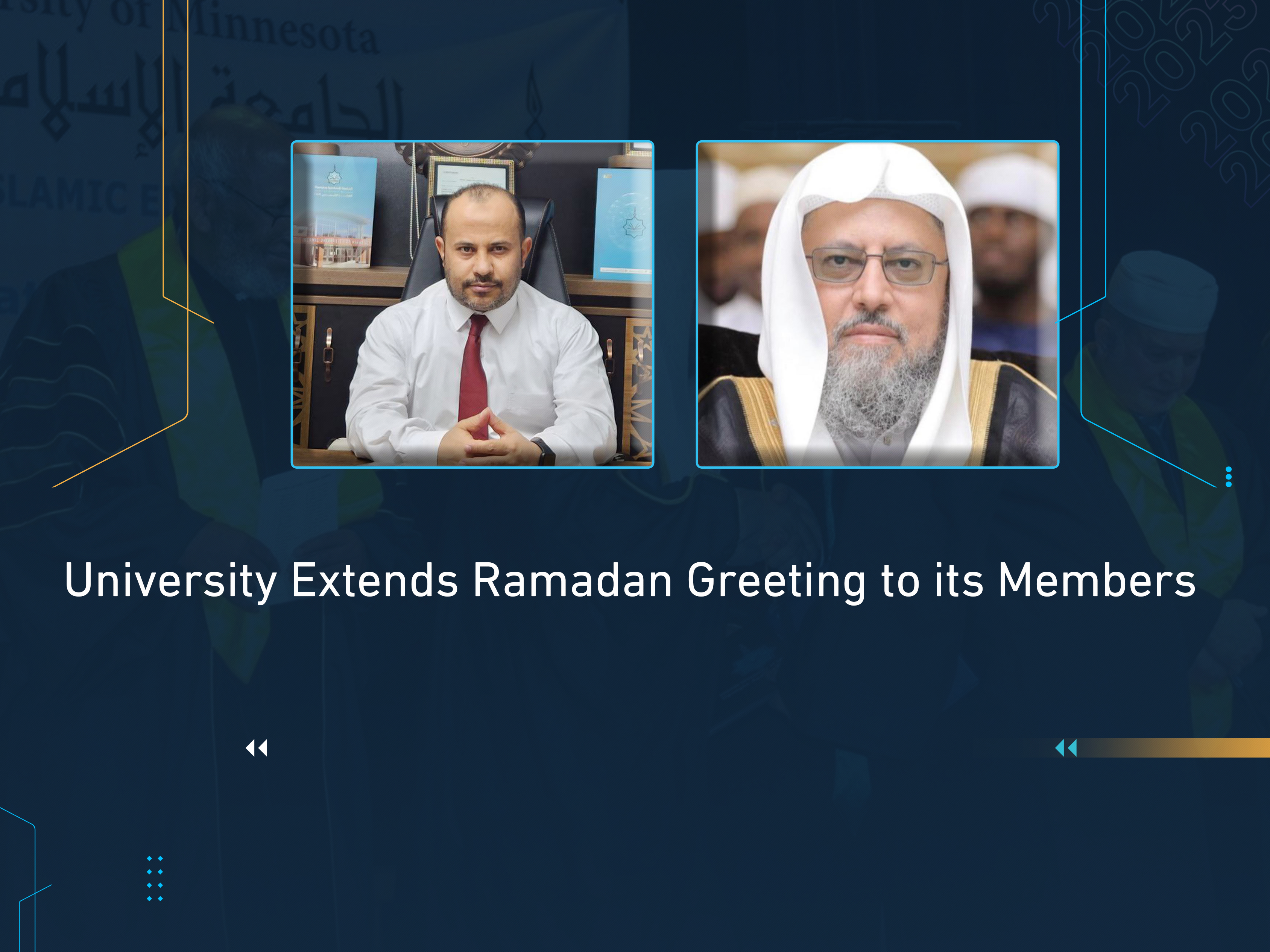 University Extends Ramadan Greeting to its Members