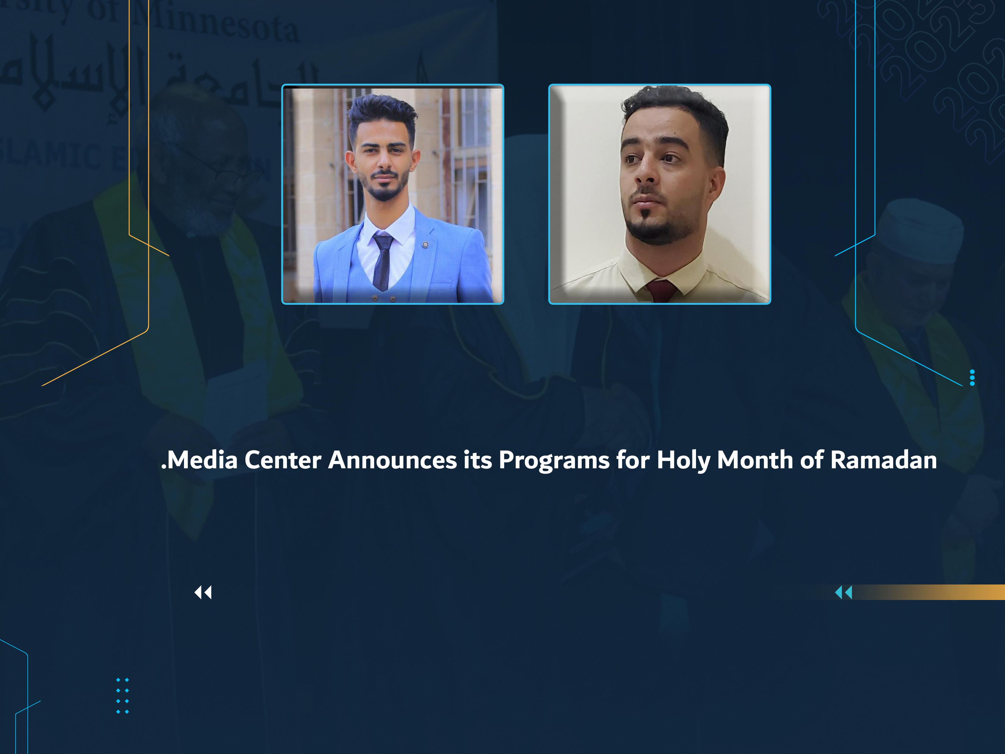 Media Center Announces its Programs for Holy Month of Ramadan.