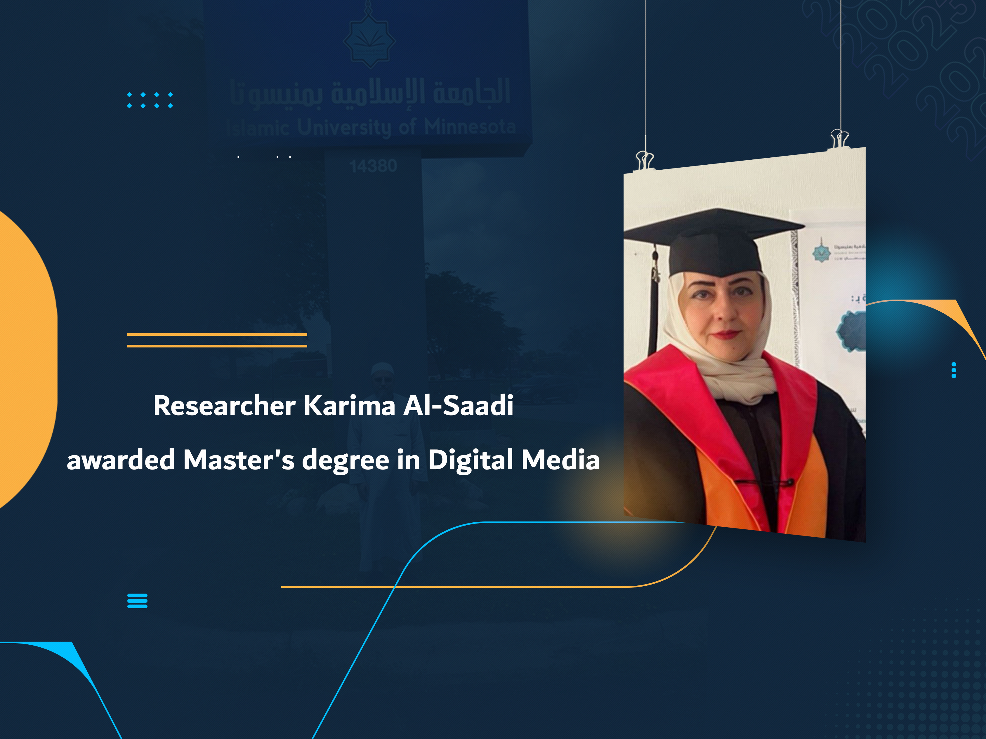 Researcher Karima Al-Saadi awarded Master's degree in Digital Media
