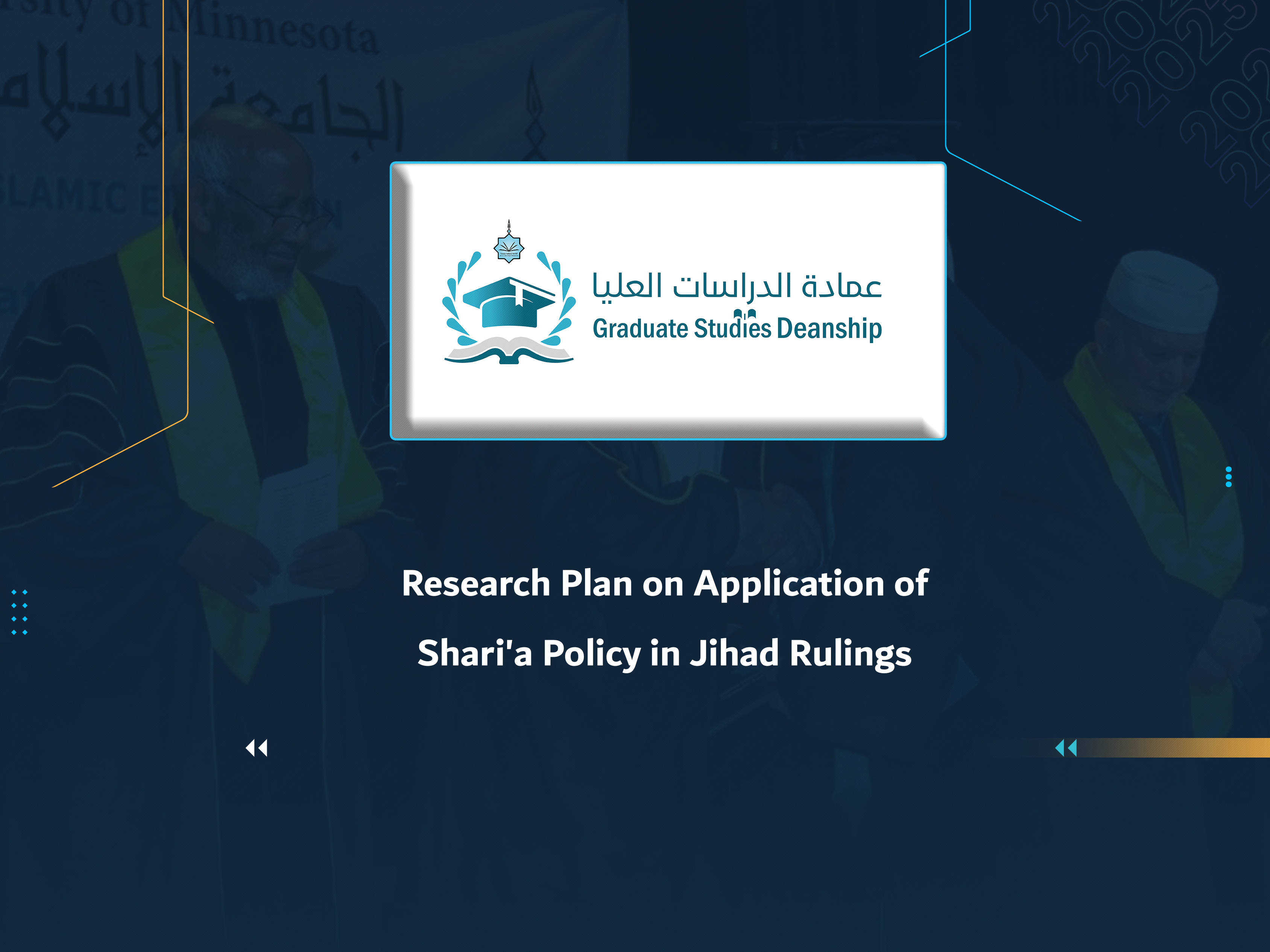Research Plan on Application of Shari'a Policy in Jihad Rulings